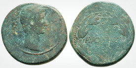 Roman Provincial
Seleucis and Pieria. Antioch. Augustus (27 BC-14 AD) AE Bronze (28.7 mm 13.5 g). 
Obv: CAESAR. Bare head right. 
Rev: AVGVSTVS. Legen...