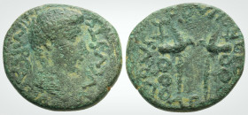 Roman Provincial
Phoenicia, Berytus Augustus (27 BC-AD 14) 
AE Bronze (21.4 mm 5.88 g).
Obv: IMP CAESAR-AVGVSTV, bare head of Augustus right.
Rev: P Q...