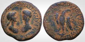 Roman Provincial
PHRYGIA. Apameia. Nero with Agrippina II (54-68 AD). 
AE Bronze (25.4 mm 8.5 g). Marios Kordos, magistrate
Obv: ΝΕΡΩΝ ΚΑΙΣΑΡ ΣΕΒΑΣΤΟΣ...