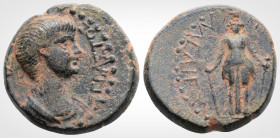 Roman Provincial Coins
LYDIA. Philadelphia (as Neocaesarea). Nero (54-68 AD).
 AE Bronze (18.7 mm 5.8 g). Ti. Neikanor, magistrate.
Obv: NEPΩN ΣEBAΣTO...