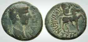 Roman Provincial
PHRYGIA. Julia. Nero, ( 54-68 AD ) 
Hemiassarion (Orichalcum, 18.2 mm 4.3 g), Sergios Hephaistion, magistrate, circa 55. 
Obv: NEPΩN ...