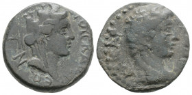 Roman Provincial
CILICIA, Mopsouestia-Mopsos (as Caesarea). Claudius.( 41-54. AD ) 
AE Bronze (19.1 mm, 5.0 g). Dated year 3 (Struck AD 45-51). 
Obv: ...