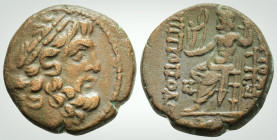 Roman Provincial
Seleucis and Pieria. Antiochia ad Orontem. Pseudo-autonomous issue. 1 Century BC. 
AE Bronze (20.3 mm 8.2 g).
Obv: Laureate head of Z...