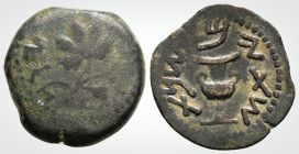 Judaean
Judaea. First Jewish War 
AE Bronze (17.6 mm 2.7 g) Prutah. Dated Year 2 = 67/8 CE. 'Year two' in Paleo-Hebrew, 
Obv: Amphora with broad rim a...
