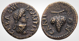 Roman Provincial
LYDIA. Sala (as Domitianopolis Sala). Domitia (Augusta, 82-96 AD). 
AE Bronze (16.9 mm 2.2 g).
Obv: ΔOMITIA CEBACTH.
Draped bust righ...