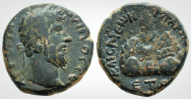 Roman Provincial
Cappadocia, Caesarea. Lucius verus ( 161-169 AD) 
AE Bronze (20.9 mm 8.5 g).
Obv: ΑΥΤΟΚΡ ΟΥΗΡΟϹ ϹƐ , laureate-headed bust of Lucius V...