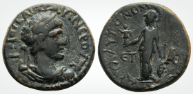 Roman Provincial
CAPPADOCIA. Tyana. Trajan, (98-117. AD)
Diassarion (Bronze, 20.8 mm, 5.8 g), T. Pomponius Bassus, presbeutes, RY 1 = 98. 
Obv: ΑΥΤ ΝЄ...