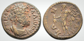 Roman Provincial
LYDIA. Sala. Pseudo-autonomous. Time of Trajan (98-117 AD). 
AE Bronze (16.9 mm 4.0 g).
Obv: ΔHMOC CAΛHNΩN.
Draped bust of Demos righ...