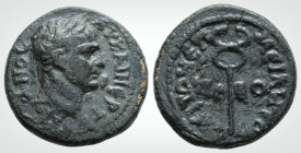 Roman Provincial
Mysia, Miletopolis. Trajan. (98-117 AD) 
AE Bronze (16.9 mm 2.96 g). 
Obv: ΑΥ ΚΑΙ ΝΕΡ ΤΡΑΙΑΝΟC, laureate head of Trajan right.
Rev: M...