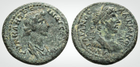 Roman Provincial
Lydia Stratonicea-Hadrianopolis, Hadrian (117-138 AD) 
AE Bronze( 17.8 mm 2.7 g)
Obv:AV TPAIANOC AΔPIANO, laureate and cuirassed bust...