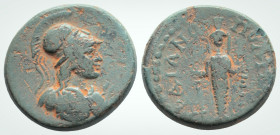 Roman Provincial
PHRYGIA. Traianopolis. Pseudo-autonomous. Time of Hadrian (117-138 AD).
AE Bronze (16.6 mm 3.3 g).
Obv: Helmeted bust of Athena right...