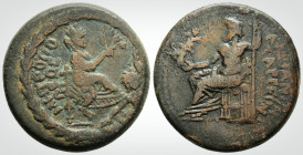 Roman Provincial
CILICIA. Tarsos. Hadrian (117-138 AD). 
AE Bronze (27.6 mm 15.15 g).
Obv: MHTPOΠO / ΛEΩC.
Tyche seated right, holding grain ears and ...