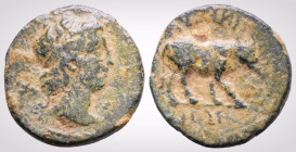 Roman Provincial
Mysia. Kyzikos. Pseudo-autonomous issue( 177-192.AD) Time of Commodus 
AE Bronze (16.5mm 2,3 g).
Obv: Diademed and draped female bust...