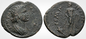 Roman Provincial
MYSIA. Germe. Pseudo-autonomous issue circa ( 138-192 AD). 
AE Bronze (22.2 mm 5.34 g).
Obv: IEPA CYNKΛHTOC, draped bust of youthful ...