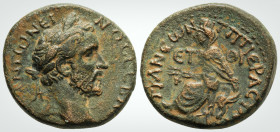 Roman Provincial
CAPPADOCIA. Tyana. Antoninus Pius (138-161 AD). 
AE Bronze (23.5 mm 9.42 g).
Obv: ΑVΤΟΚ ΑΝΤωΝЄΙΝΟС СЄΒΑСT.
Laureate head right.
Rev: ...
