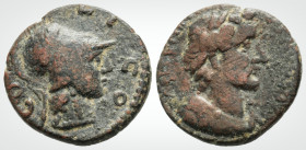 Roman Provincial
Lykaonia. Iconium. Antoninus Pius (138-161. AD)
Bronze AE (18 mm 4 g).
Obv: ANTONIN-VS AVGV PIVS, laureate, draped and cuirassed bust...