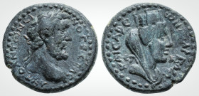 Roman Provincial
Cappadocia. Caesarea. Antoninus Pius (138-161 AD)
AE Bronze (18.6 mm 4.6 g).
Obv: ΑΥΤ O ΑΝΤΩΝƐΙΝΟϹ ϹƐΒΑϹ laureate head of Antoninus P...