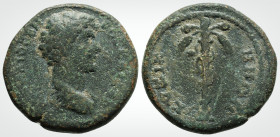 Roman Provincial
MYSIA, Cyzicus. Marcus Aurelius. As Caesar, (139-161 AD) 
AE Bronze (23.5 mm 8.53 g). 
Obv: Bare headed, draped, and cuirassed bust r...