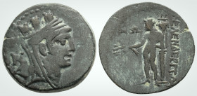 Roman Provincial
CILICIA, Kelenderis. 2nd-1st century BC. 
AE Bronze (22.1 mm, 6.8 g). 
Obv: Turreted and veiled head of Tyche right; AΣ to left 
Rev:...