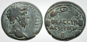 Roman Provincial
SYRIA, Cyrrhestica. Hierapolis. Lucius Verus. AD 161-169. 
AE Bronze (22.5mm 9.7 g). 
Obv: Laureate head right 
Rev: ΘЄAC CYPI/AC IЄP...