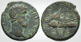 Roman Provincial
CAPPADOCIA Caesaria Lucius Verus (161-169 AD)
AE Bronze (22.3 mm 7.3 g) 
Obv: AVTOKP OVHPOC CE, laureate bust right 
Rev: KAICAPEWN T...