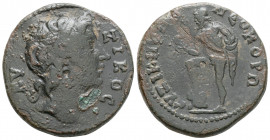Roman Provincial
MYSIA, Kyzikos. Date ( 169-175 AD, perhaps until 180 AD). 
AE Bronze (28.9 mm 15.74 g).
Obv: ΚVΖΙΚΟϹ , diademed head of hero Kyzikos ...