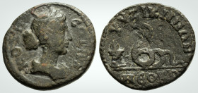 Roman Provincial
MYSIA kyzikos. Times of Commodus (177-192 AD). Date (180-186 AD).
AE Bronze (19.7 mm 3.3 g)
Obv: ΚΟΡΗ ϹΩΤƐΙΡΑ , corn-wreathed and ...