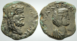 Roman Provincial
CILICIA. Irenopolis-Neronias. Julia Domna, Augusta, (193-217 AD) 
AE Bronze, (19.7 mm, 4.84 g,) year ΔMP (144) = 194-195. 
Obv: IOYΛI...