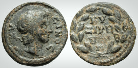 Roman Provincial
MYSIA, Kyzikos. Pseudo-autonomous issue. Time of the Severans(?), (AD 193-235).
AE (17.8 mm 2.3 g).
Obv: Head of the hero Kyzikos rig...