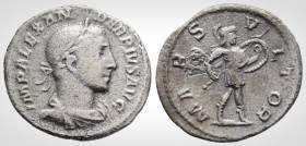 Roman Imperial
SEVERUS ALEXANDER (222-235 AD). Rome
Denarius Silver (19.2 mm 2.3 g) 
Obv: IMP ALEXANDER PIVS AVG, Laureate, draped and cuirassed bust ...