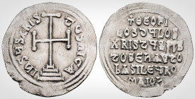 Byzantine
Theophilus, (829-842 AD ) Constantinople
 Miliaresion (Silver, 26.2 mm, 2.8 g)
Obv: + ӨЄOFI / LOS dЧLOS / XRIStЧS PIS / tOS Eh AVtO / bASILЄ...