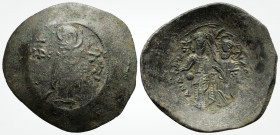 Byzantine
Andronicus I Comnenus, (1183-1185 AD ) Constantinopolis.
Aspron Trachy (Billon, 27.6 mm, 3.06 g, 6 ) 
Obv : The Virgin, nimbate, standing fa...
