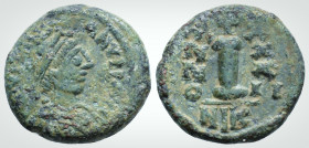 Byzantine
Justinian I (527- 565 AD) Nicomedia 
AE 10 Nummi. (16.8 mm 3.73 g)
struk AD 558/9. Obv : D N IVSTINIANVS P P AVC, diademed, draped, and cuir...