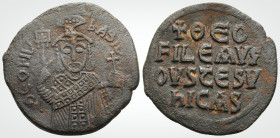 Byzantine
Theophilus. (829-842.AD) Constantinople 
AE Follis (26.8mm, 7.9 g,)
Obv: Crowned half-length figure facing, holding labarum and globus cruci...