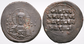 Byzantine 
Anonymous Issue - Class A2 Follis (976-1028 AD). Struck under Basil II and Constantine VIII, Constantinople 
AE Follis (30.3 mm, 10.5 g)
AE...