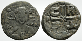 Byzantine
Romanus IV Diogenes. (1068-1071.AD) 
AE Follis (24.7mm, 7 g,)
Obv: Facing bust of Christ Pantokrator
 Rev: Cross with globus and two pellets...