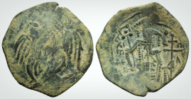 Byzantine 
MICHAEL VIII PALAEOLOGUS (1261-1282 AD). Constantinople 
Trachy (25mm, 3.38g,) 
Obv: Winged seraphim. 
Rev: Half-length facing figure of Mi...