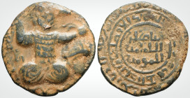 Islamic
Anatolia & al-Jazira (Post-Seljuk). Artuqids (Mardin). Husam al-Din Yuluq Arslan, (AH 580-597 / AD 1184-1200). 
Dirham Bronze (31.7 mm 12.1 g)...