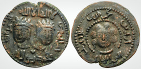Islamic
Anatolia & al-Jazira (Post-Seljuk). Artuqids (Mardin). Najm al-Din Alpi, (AH 547-572 / AD 1152-1176). 
Dirham Bronze (32.2 mm, 10.4 g) 
Obv: T...