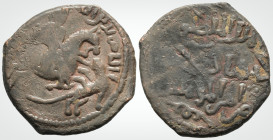 Islamic
Seljuk of Rum. Kayqubad I, as malik of Tokat, (1210-1213)
AE Bronze (30.5 mm 10.8 g)
Obv: Saint George slaying the dragon (sometimes called "p...