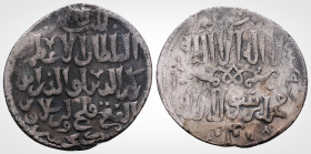 Islamic
Seljuks. Rum. Qilich Arslan IV (Second sole reign over Rum Seljuk, (AH 655-664 / 1257-1266).
Dirham Silver (22.5 mm 2.8g)
Obv: Legend
Rev: Leg...