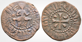 Medieval World
ARMENIA. Hetoum I (1226-1270). 
Kardez AE (23 mm 4.6 g)
Obv: Hetoum seated facing on bench, holding lis-tipped scepter and globus cruci...