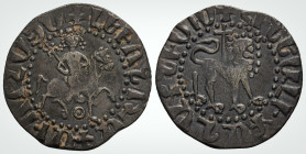 Medieval World
ARMENIA, Cilician Armenia. Royal. Levon II, (1270-1289 AD). 
Tram Silver (21.6 mm 2.7 g)
Obv: King right on horseback; holding scepter,...