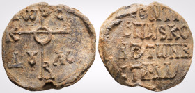 Byzantine Lead Seal (8th century)
Obv: Crusader address monogram, prayer between the arms of the cross. Pearl border.
Back: 4 (four) lines of text. Pe...