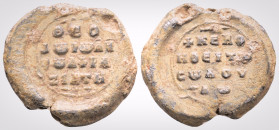 Byzantine Lead Seal (10th century) Thedoros
Front: 4 (four) lines of writing, starting with the cross and continuing with a prayer. Pearl border.
Back...