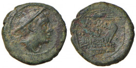 Monetazione anonima - Semuncia (zecca siciliana) Testa di Mercurio a d. - R/ Prua a d., sopra, spiga - Cr. 42/5 AE (g 3,59)
BB
