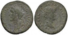 Antonino Pio (138-161) Sesterzio - Testa laureata a s. - R/ Testa di Marco Aurelio a d. - RIC manca con la testa di Antonino a s. AE (g 28,32) RRRR Co...