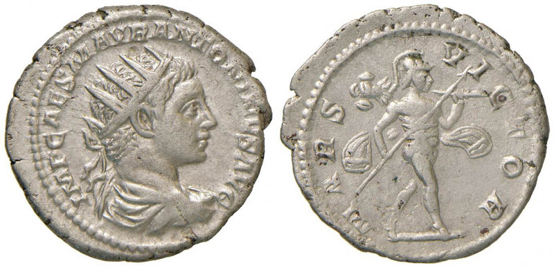 Elagabalo (218-222) Antoniniano - Busto radiato a d. - R/ Marte andante a d. - R...