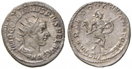 Gordiano III (238-244) Antoniniano - Busto radiato a d. - R/ Marte andante a d. - RIC 147 AG (g 4,39) Ribattuto
SPL