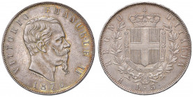 Vittorio Emanuele II (1861-1878) 5 Lire 1870 R - Nomisma 887 AG R Minimi colpetti al bordo, delicata patina
qFDC/FDC